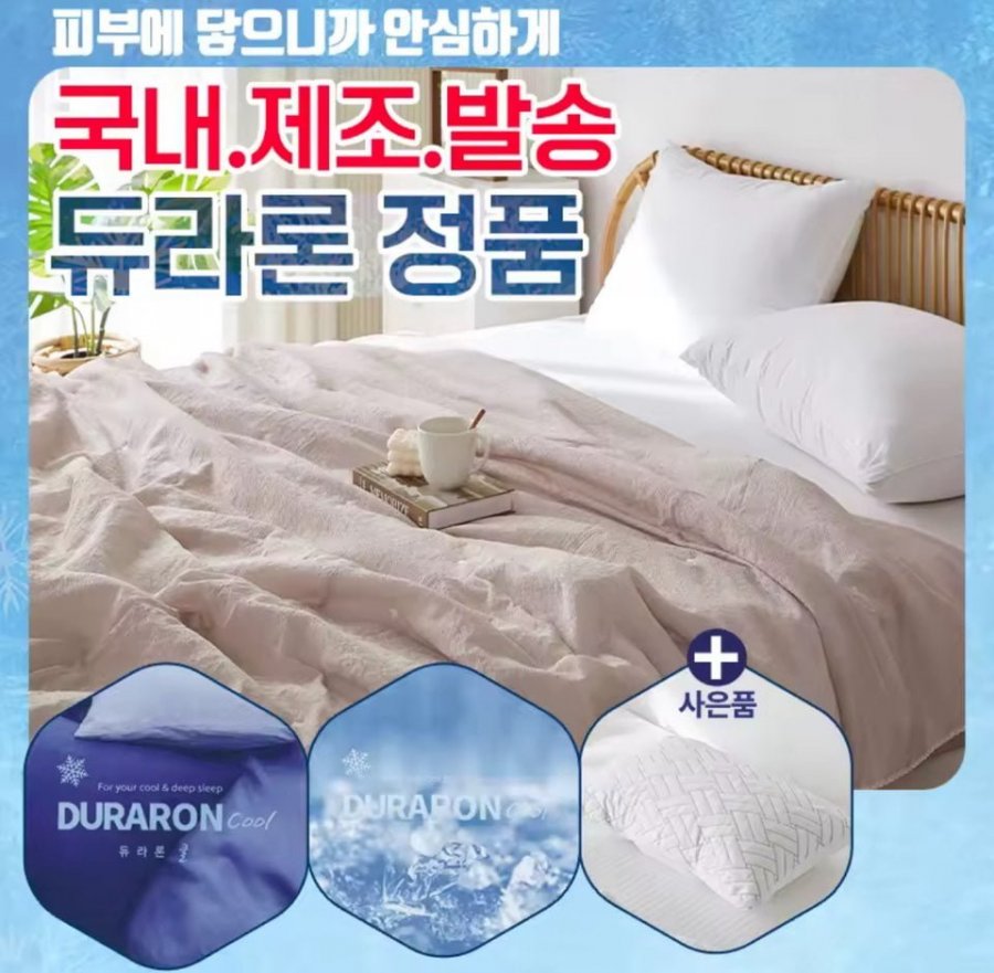 20250628175525_nJAzmyYKIm.jpg