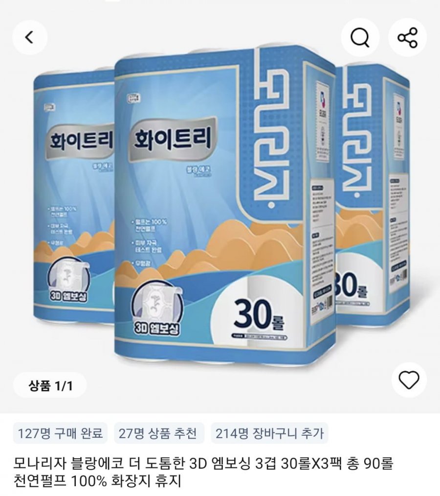 20250628181128_Ripn4KwkAN.jpg