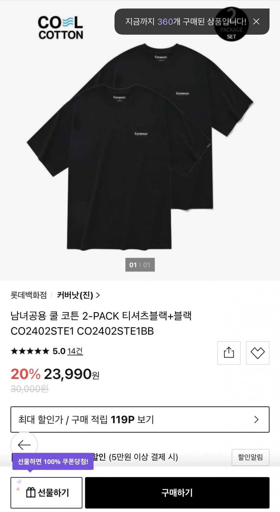 20250628201158_1QUSQuY1uo.png