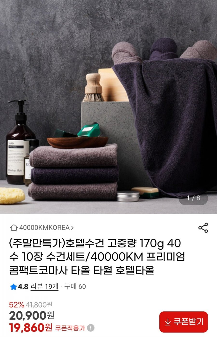 20250629001001_RYfCaYsJWX.jpg