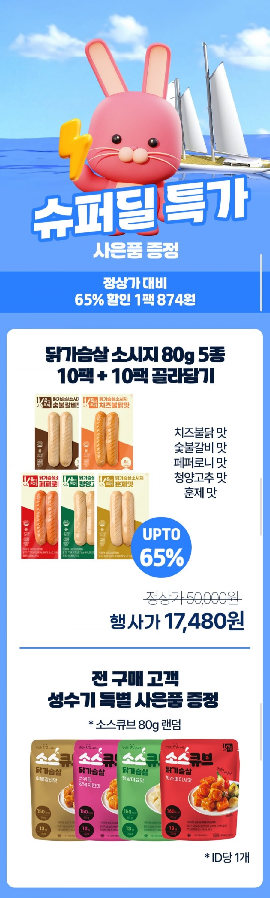 20250629001228_MlAOlxUJyB.jpg