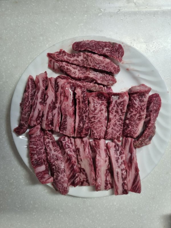 어제 저녁