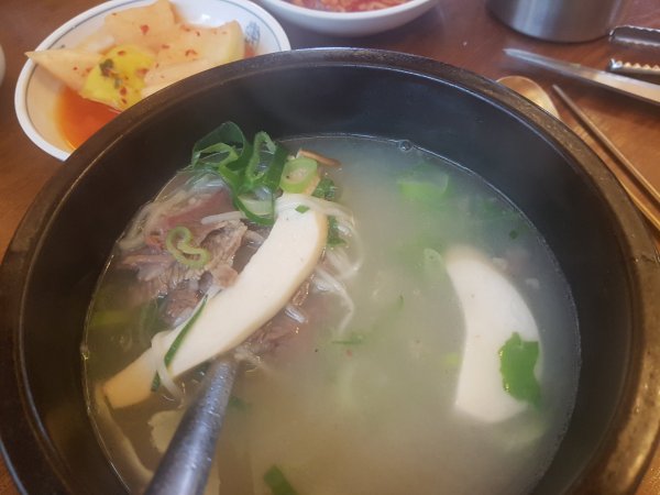 설렁탕 늦은 점심