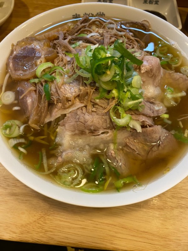 짜조&쌀국수