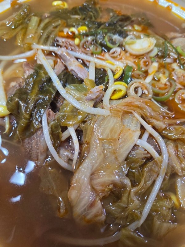 오늘 저녁은 뼈해장국