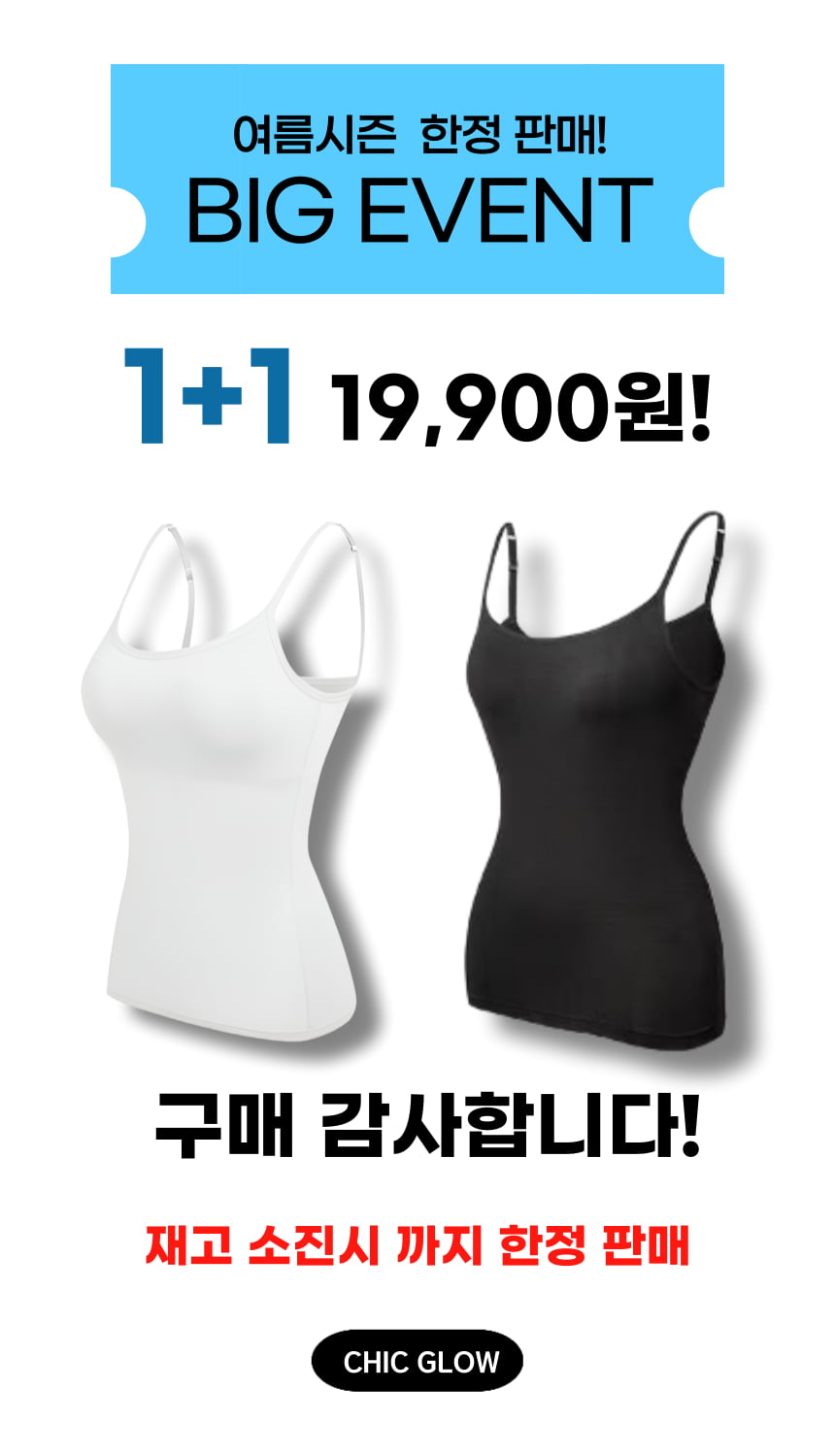 20250630101830_X2cTMTIqu5.png