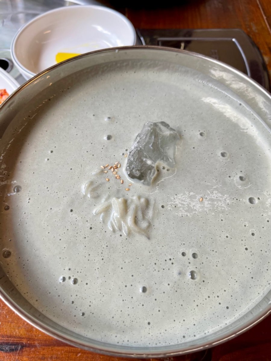  ᱹ