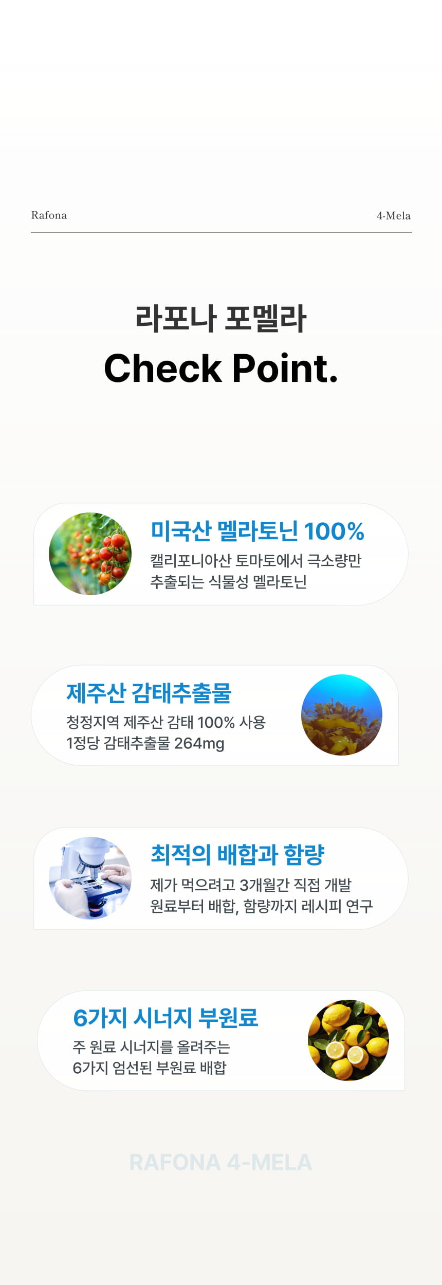 20250701112611_hhoiN1CFwX.png