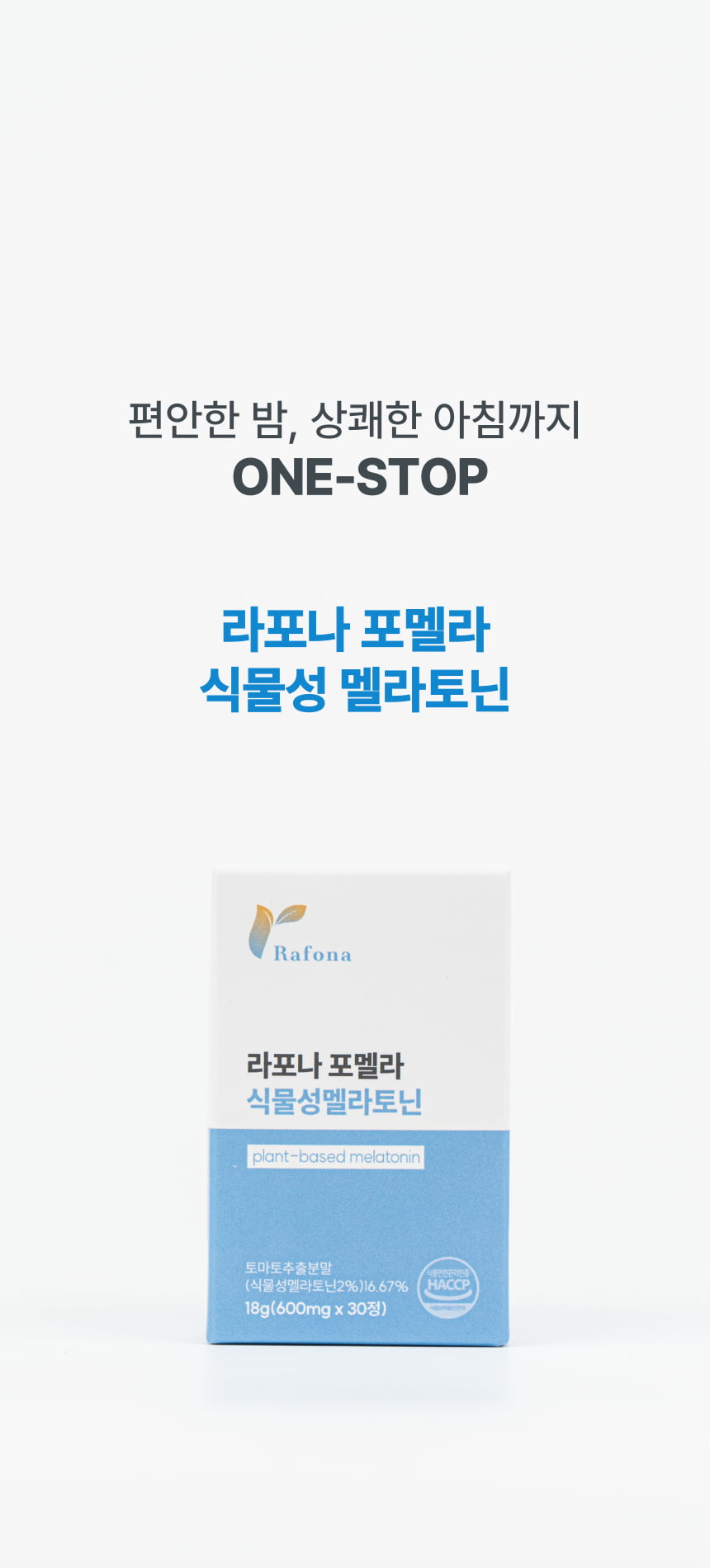 20250701112612_N4ty6ZArW8.png