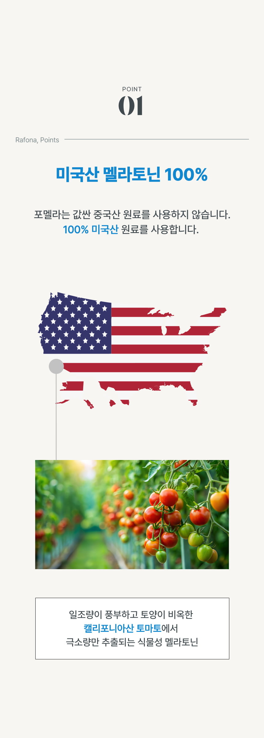 20250701112613_nkOjf3LSC1.png