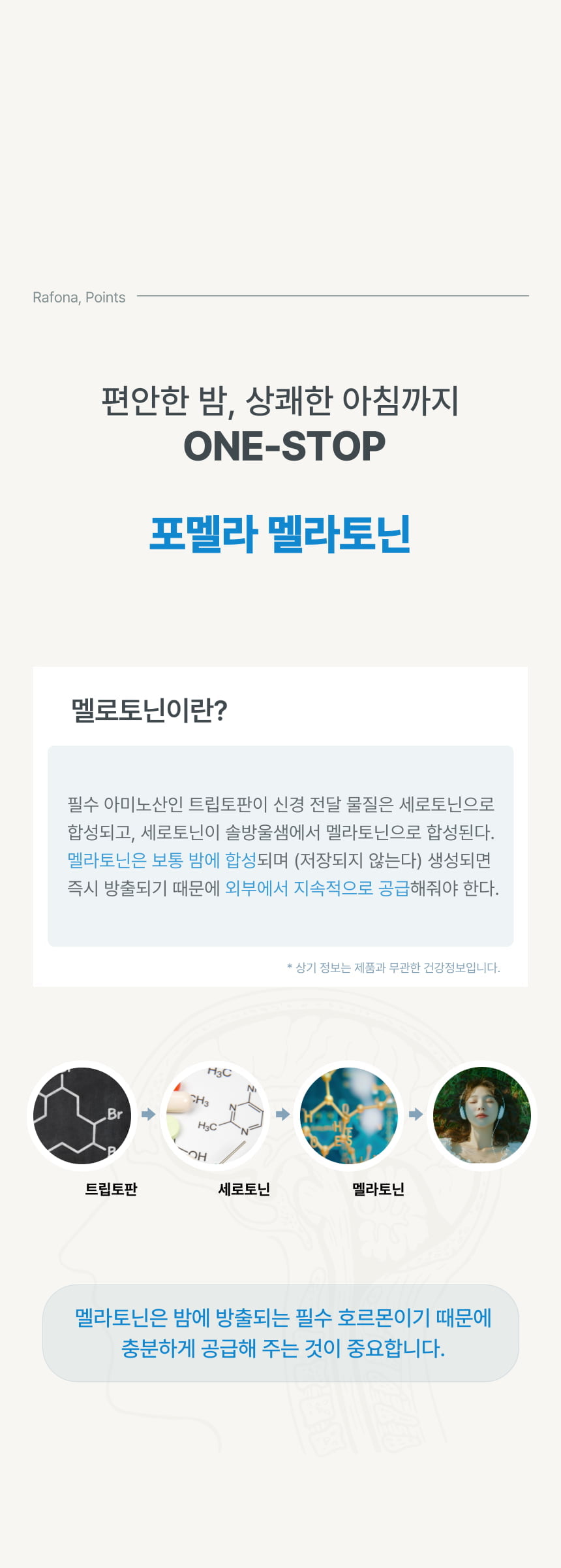 20250701112616_zxyZkRl7VA.png
