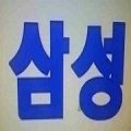 20250702011226_xkrugEyqQA.jpg