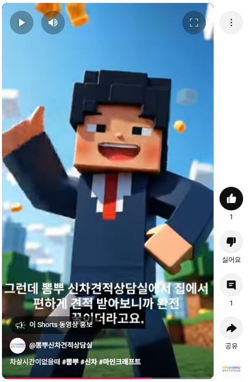 20250702184536_tAk5q76zs2.png