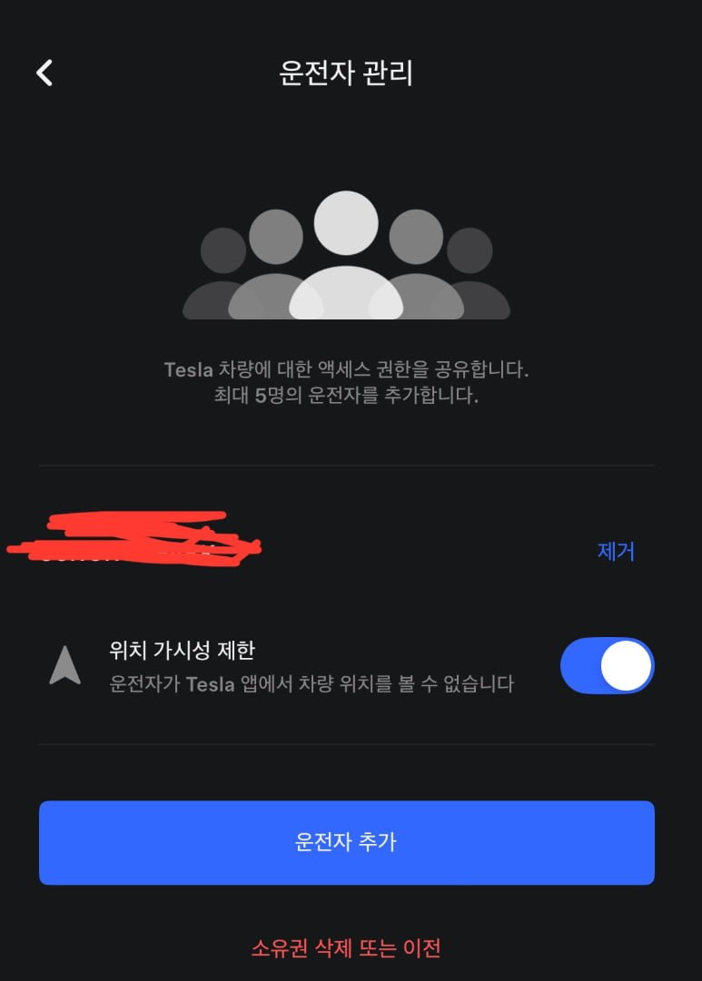 20250703080136_23qjBwJtg6.png
