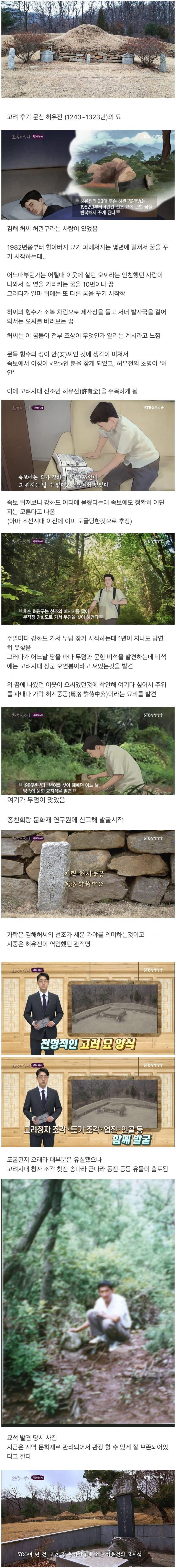 20250703123617_eKmuzuYiqg.jpg