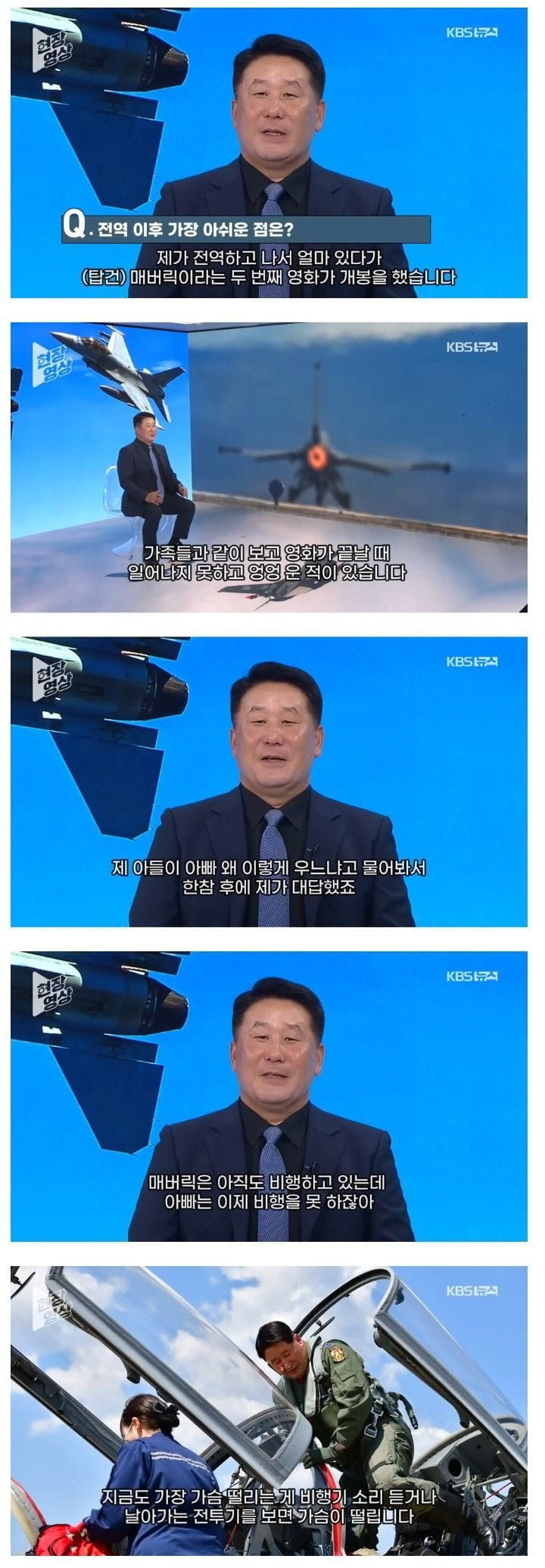 20250704085106_vX1hxKTDkz.jpeg
