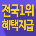 20250705211858_23LpWiZ3Fe.jpg