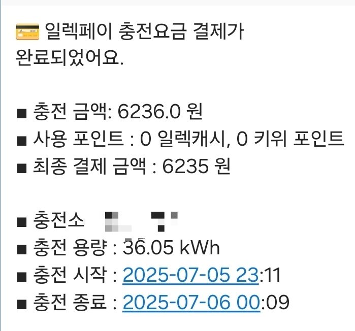 20250706004539_C3NAZ8UsBX.jpg