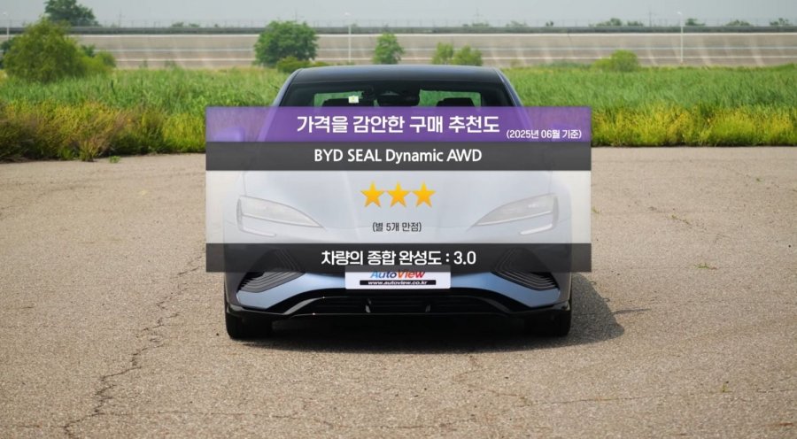 20250719161816_7zyIw9bRMa.jpg