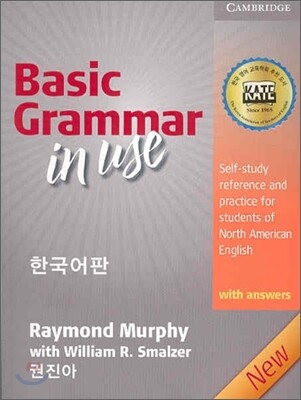 Basic Gr...