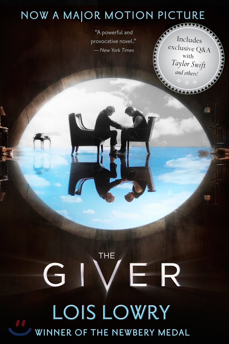 The Give...