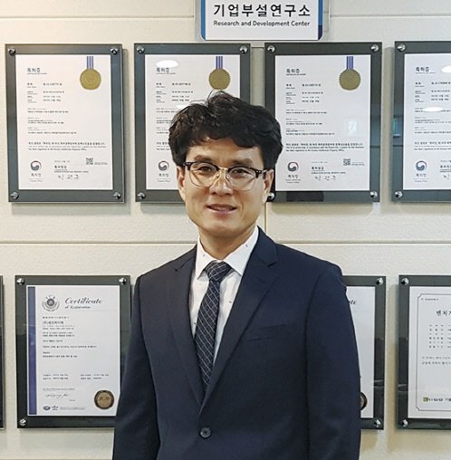 사람과 환경을 생각하는 세코하이텍, ‘2021 대한민국 가치경영 대상’ 수상 - 뽐뿌:뉴스게시판 사람과 환경을 생각하는 세코하이텍, ‘2021... 