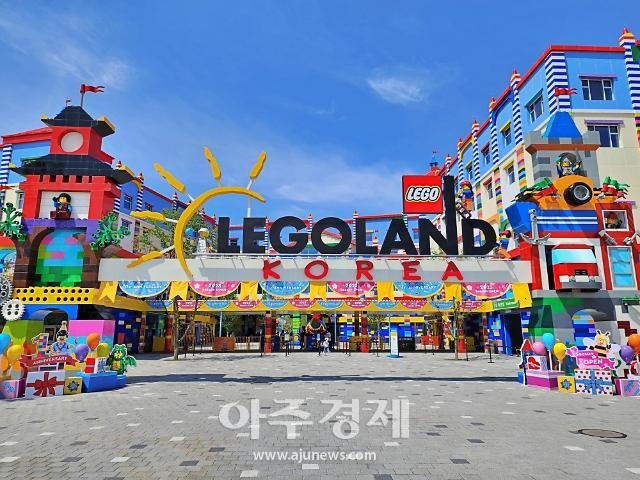 [기수정의 여행 in] 레고천국에서 이탈리아 마을까지…여권 없이 떠나는 테마여행 - 뽐뿌: [기수정의 여행 in] 레고천국에서 이탈리아 마을까지... 