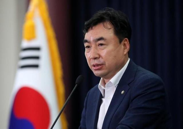 검찰, 돈 봉투 의혹 윤관석 피의자 소환…현역의원 두 번째 조사 - 뽐뿌:정치/경제뉴스 검찰, 돈 봉투 의혹 윤관석 피의자 소환…현역의원 두... 