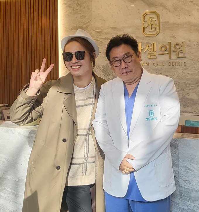 ‘오빠시대’ 성북동 락스타 이동현, 청담셀의원 방문… “더 멋진... 성북동 락스타 이동현, 청담셀의원 방문… “더 멋진 오빠로 변신”