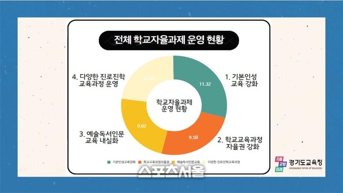 newhub_news-p.v1.20240516.dbe6763a1cc64f1892cff416f5f68e36_P1.jpg