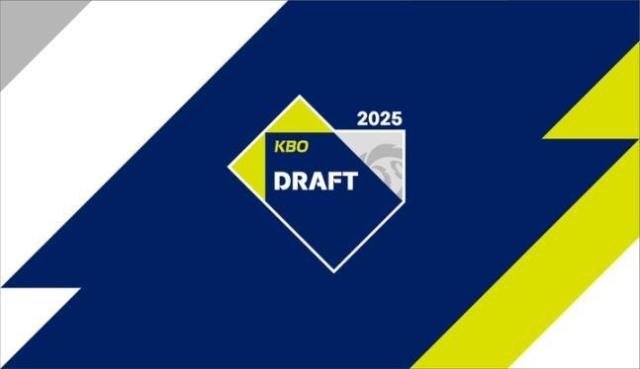 2025 KBO ε巡Ʈ KBO