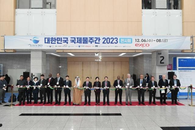  12 6 뱹 EXCO  ѹα ְ 2023  ѱ