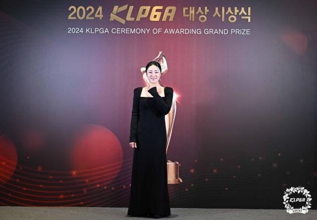 1년 6개월 만에 한국여자프로골프KLPGA 투어로 돌아온 윤이나가 2024시즌을 휩쓸었다 사진KLPGA