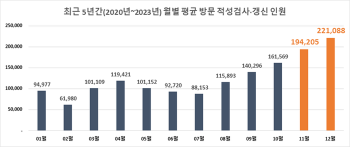 newhub_news-p.v1.20241217.211b7de4361049949448843be146fa7a_P1.png