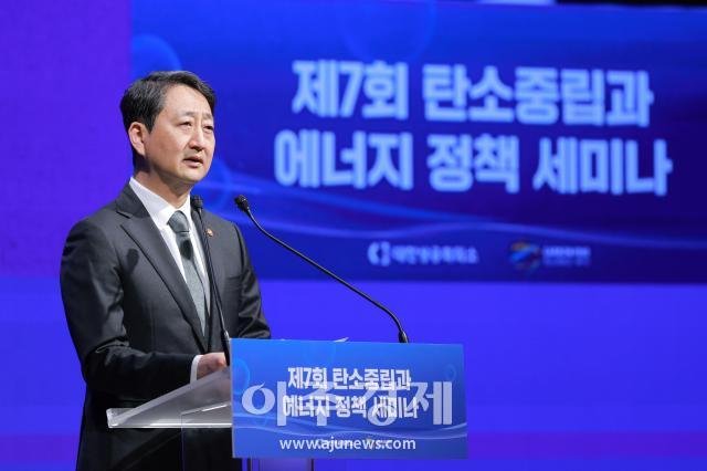 사진유대길 기자 dbeorlf123ajunewscom
