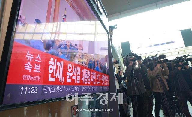 사진유대길 기자 dbeorlf123ajunewscom