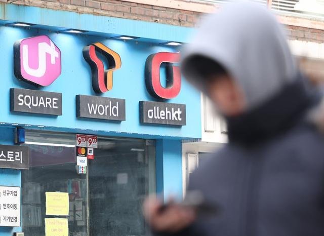 사진연합뉴스