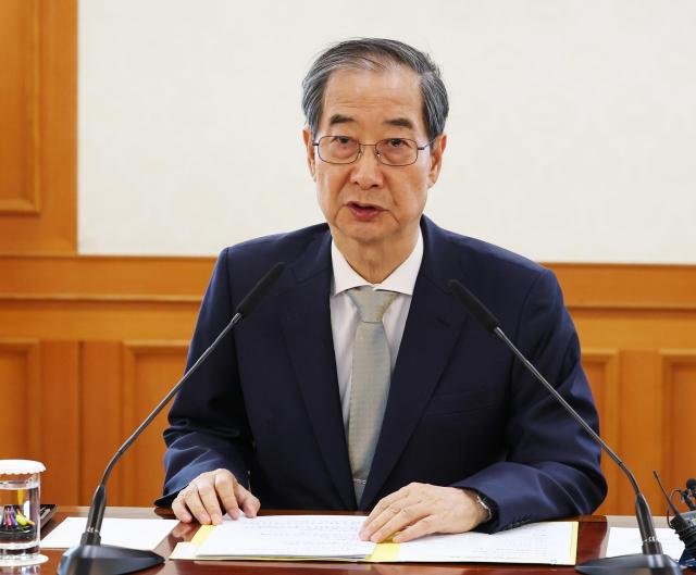 한덕수 대통령 권한대행 겸 총리 사진연합뉴스