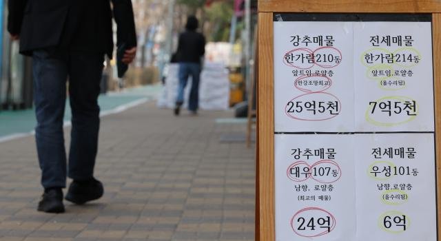 사진연합뉴스