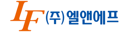 엘앤에프 CI 사진엘앤에프