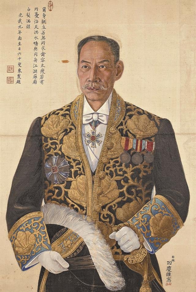 谡 ʻ1905 ⵵ڹ 