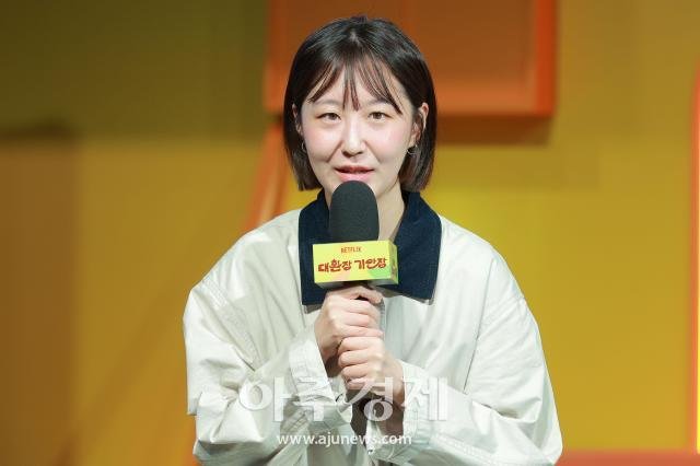 사진유대길 기자 dbeorlf123ajunewscom