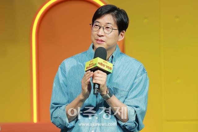 사진유대길 기자 dbeorlf123ajunewscom
