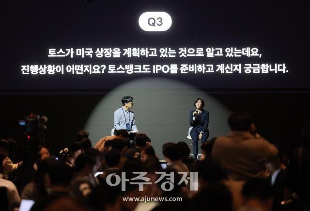 사진유대길 기자 dbeorlf123ajunewscom