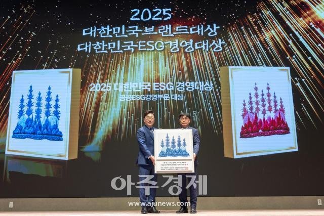 사진유대길 기자 dbeorlf123ajunewscom