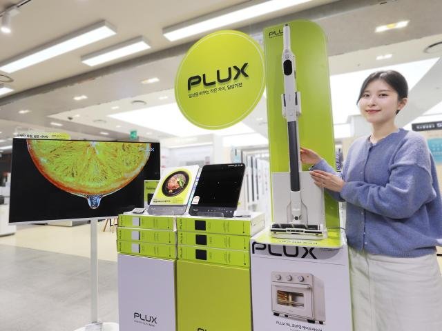  Ե̸Ʈ ο ü귣PB ÷PLUX Ұϰ ִ Ե̸Ʈ