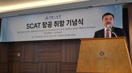 누르갈리 아르스타노프 주한 카자흐스탄 대사 사진기수정 기자