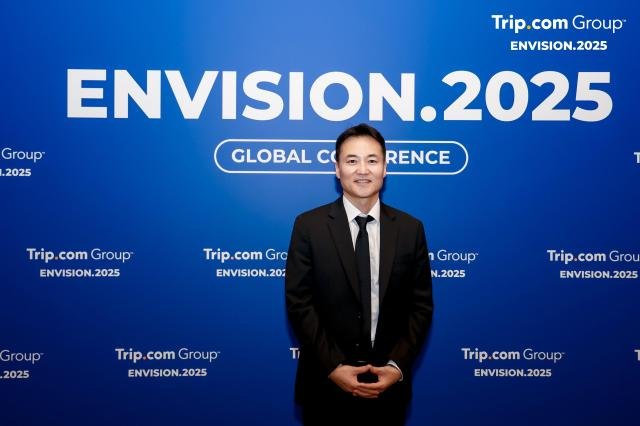 ȫ Ʈ  26 ߱  Ż ȣڿ  κ2025Envision2025 ۷ι ۷   ͺ信 ռ Կ ϰ ִ Ʈ