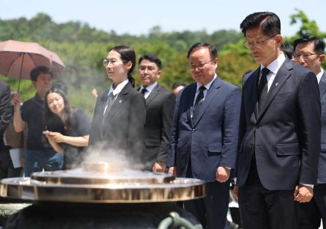 蹮   뼱ĺ 6  ۱  ã ϰ ִ մ