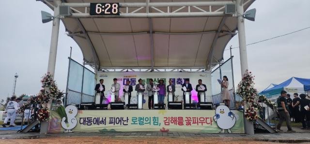 2ȸ 뵿 Ư깰  6 14 뵿ü Ȳ ȴٻλ